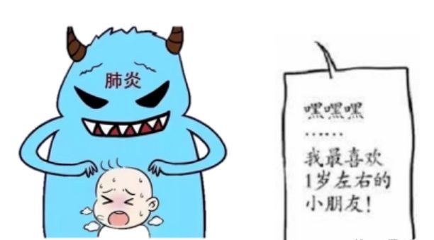 警惕！它被称为2岁以下宝宝的健康杀手 预防是关键
