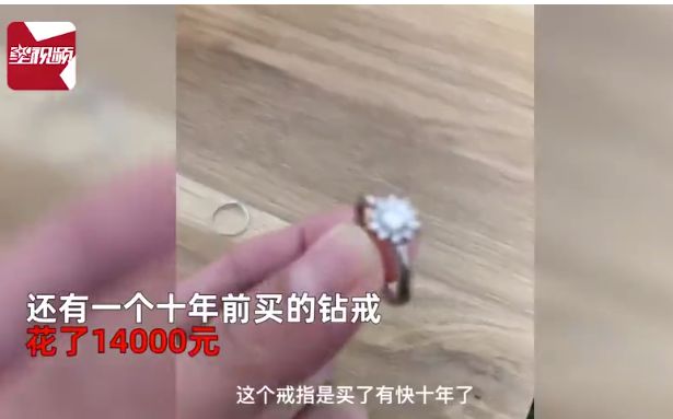 3万元买入,如今只值2000元,夫妻“肠子悔青”:浪费钱 3万元买入,如今只值2000元,夫妻“肠子悔青”:浪费钱