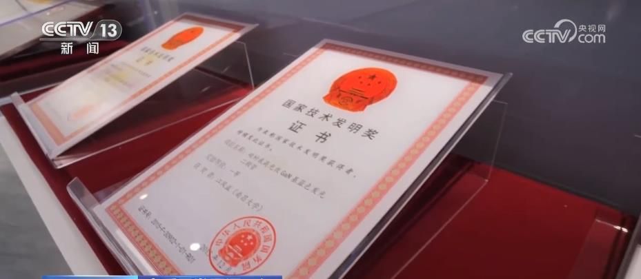 “一企一策”打通产业链堵点 抢先布局跑出行业创新“加速度”