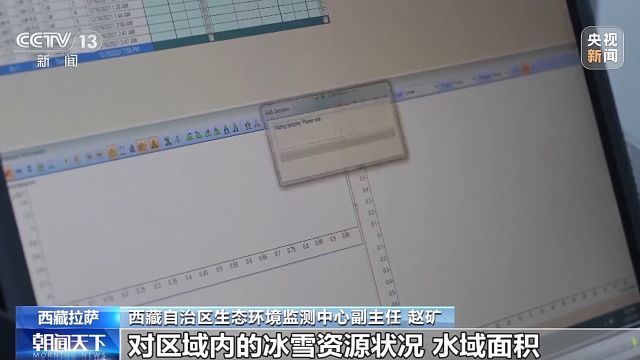 青藏高原今后将如何保护？这部法律今起施行