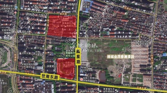 2021-2022年余姚重点推介地块(城区篇) 2021-2022年余姚重点推介地块(城区篇)