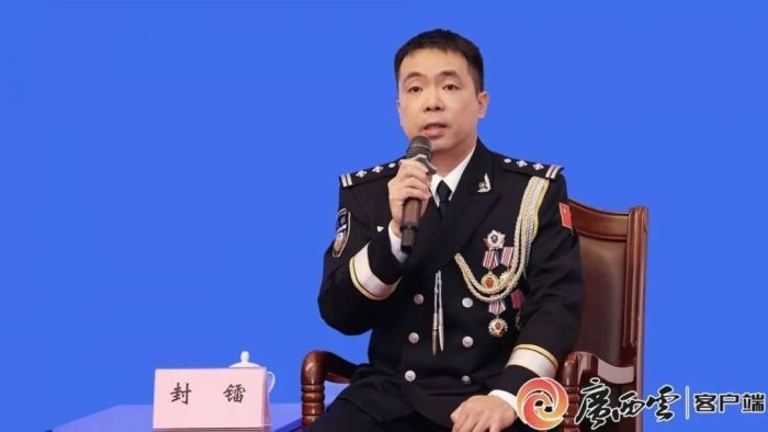 这些公安英模的故事,让人动容! 这些公安英模的故事,让人动容!