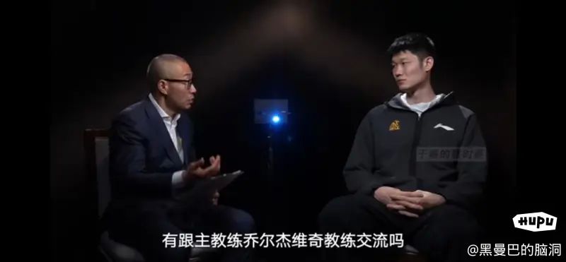 胡金秋说夏天和乔帅沟通不超过十次，我看九成责任在胡金秋