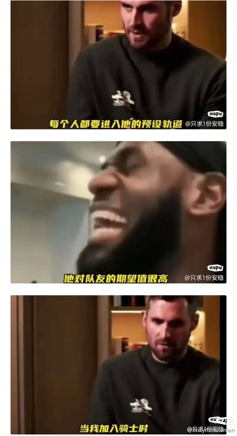 乔丹说的这个话有道理吗？真正的领袖不应该教会队友什么是牺牲吗？