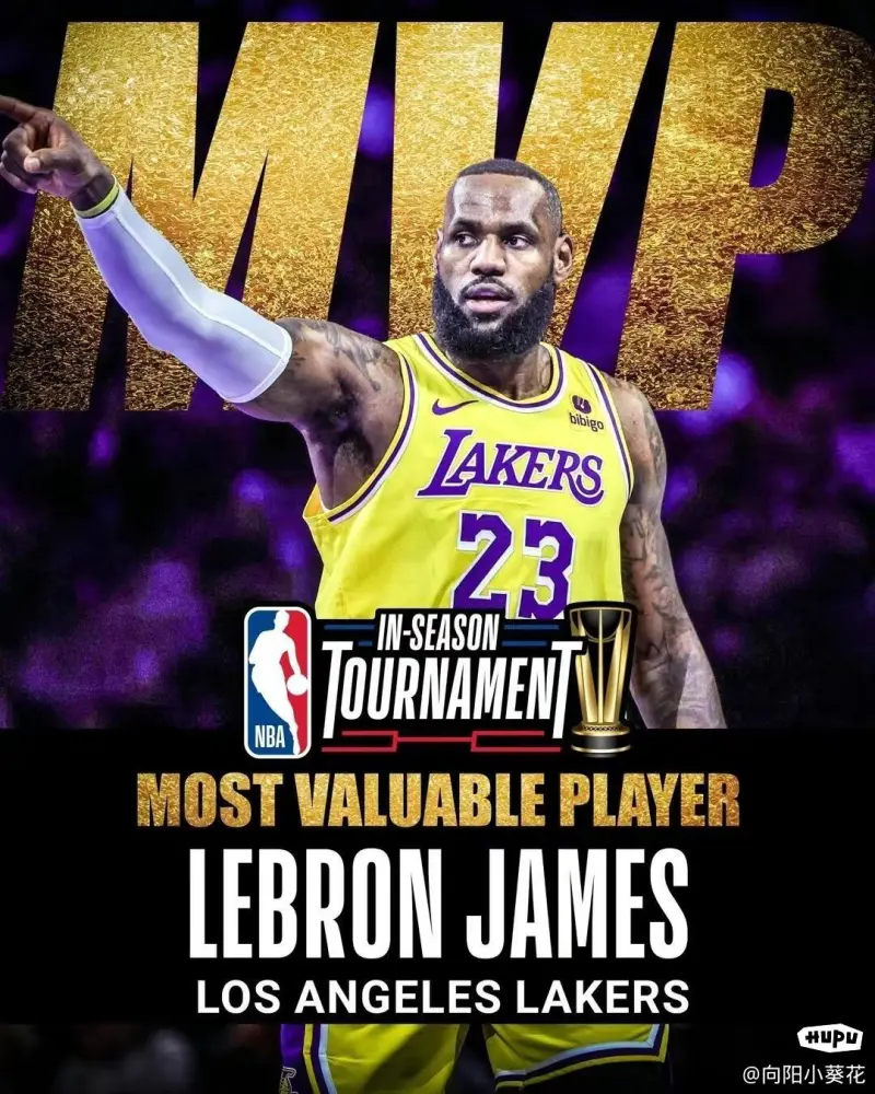 尴尬了，NBA篮球史上首个季中赛冠军，很有可能进不了季后赛?