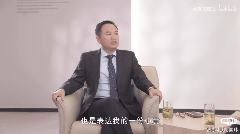 仰望企业家车主纪录片第三期——久瑞黎晖：家国情怀与企业担当