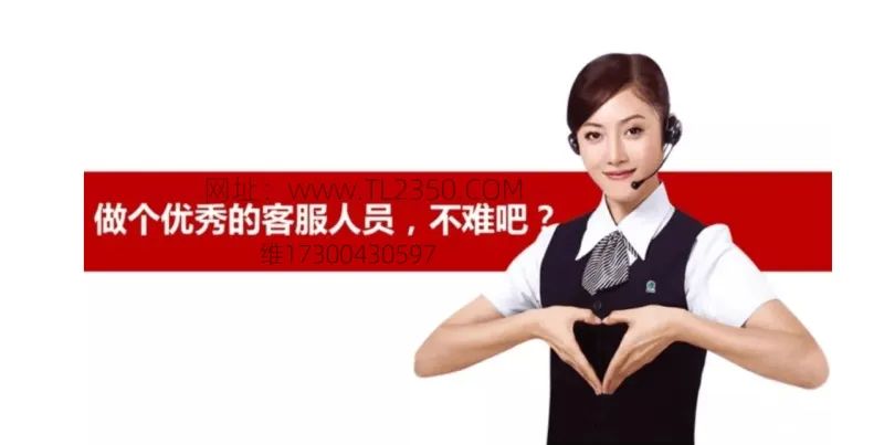 资深游戏玩家公布bjl红蓝公式打法上岸技巧攻略
