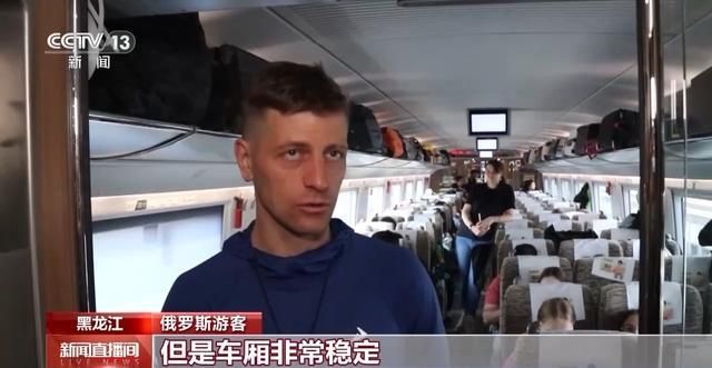 外国人来华不见外 中国速度和中国服务实力圈粉