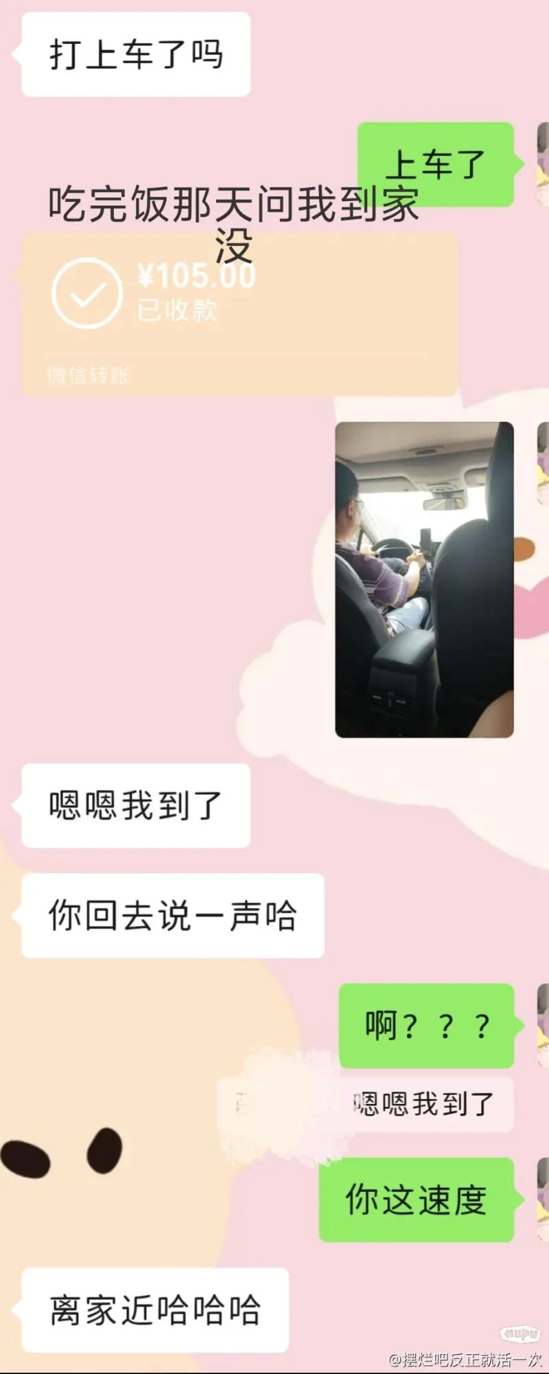 还有必要继续吗 兄弟们