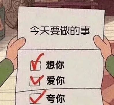 是不是异地恋就很难维持长久的感情？