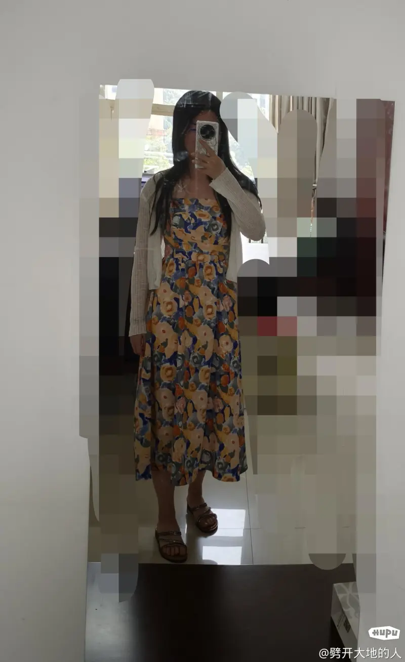 长沙妹陀相亲贴，帮我提点建议吧