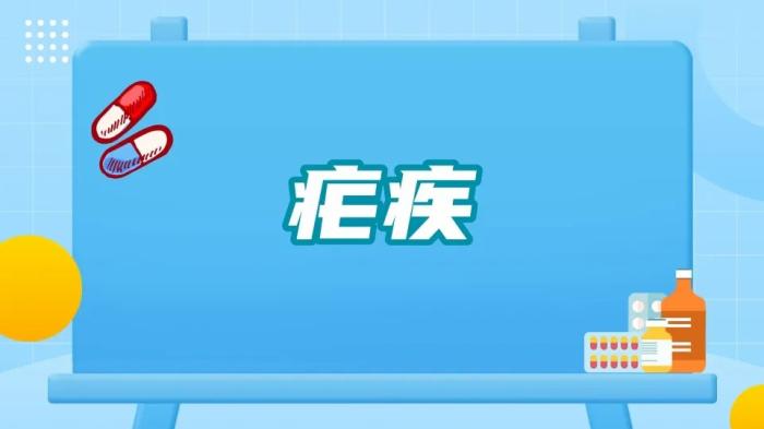 除了皮肤痒痛,蚊叮虫咬还会引起更严重的问题 | 科普时间 除了皮肤痒痛,蚊叮虫咬还会引起更严重的问题 | 科普时间