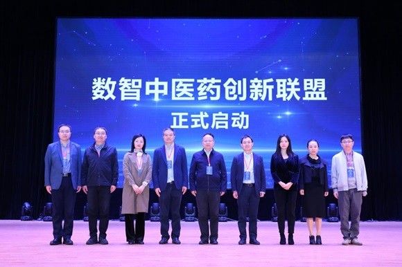 AI重塑药物研发,华为云助力医药健康行业数智化升级 3.jpg