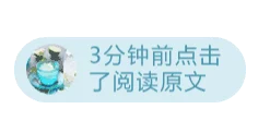 香港置地发布新品牌定位,北京前三季度新开首店700余家丨商业地产月报 香港置地发布新品牌定位,北京前三季度新开首店700余家丨商业地产月报
