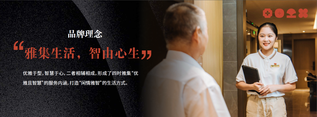 保利安徽:精研四大价值兑现,实力赋能城市未来 保利安徽:精研四大价值兑现,实力赋能城市未来