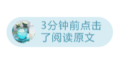保利安徽:精研四大价值兑现,实力赋能城市未来 保利安徽:精研四大价值兑现,实力赋能城市未来