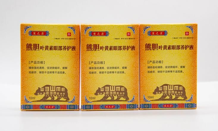 回春堂大药房正式入驻京东商城，开启中药饮片电商新赛道