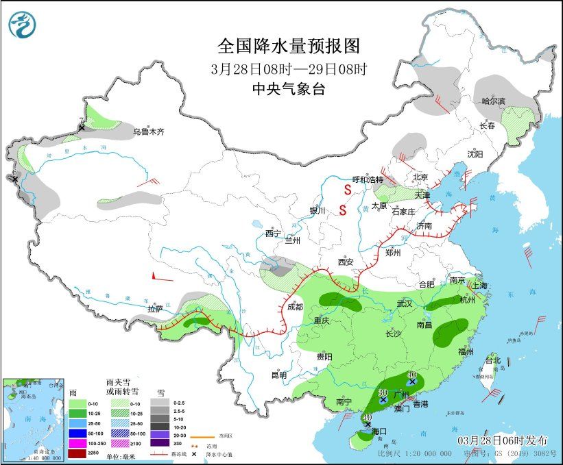 中央气象台：中东部地区有大风降温