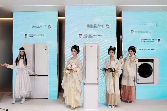 海信璀璨套系闪耀AWE 2025，陈梦、萨内蒂点赞中国高端智造