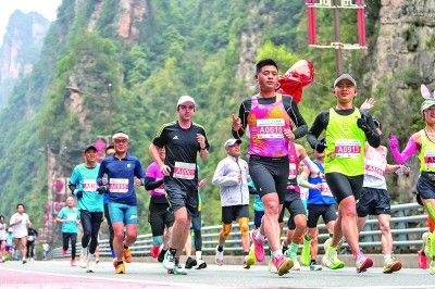 2025张家界武陵源马拉松开跑