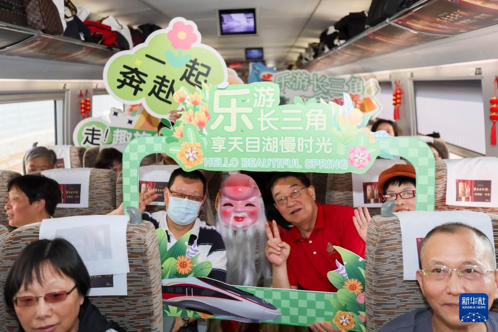 清明假期将至 热门目的地抢先看