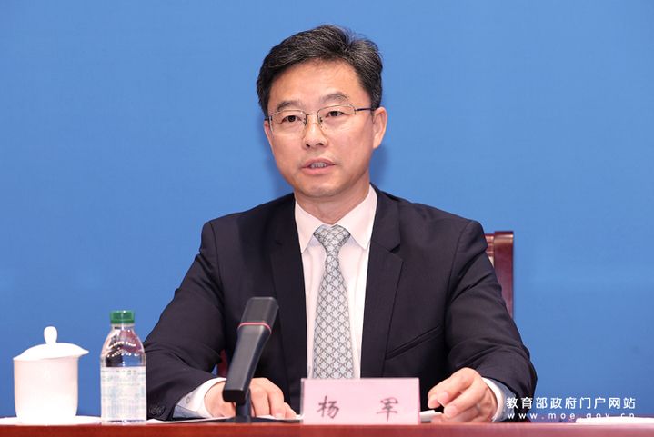 世界数字教育联盟成员已达115个 来自43个国家和地区