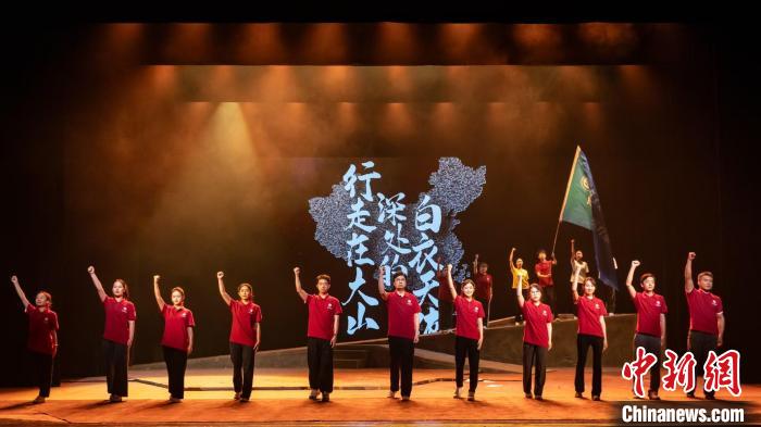 原创主题话剧致敬为基层民众送去优质医疗资源的白衣天使