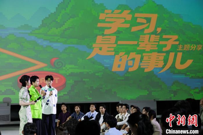综艺《江南·十二场欢聚》创新呈现学习型演员成长蜕变